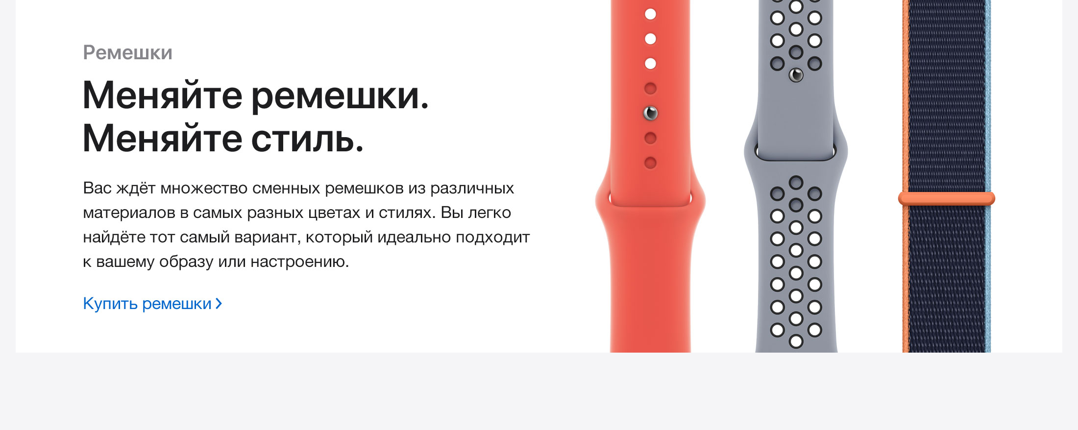Apple Watch SE STARLIGHT Aluminum Case with RED Sport Band 40 мм Золотой Корпус Красный Ремешок