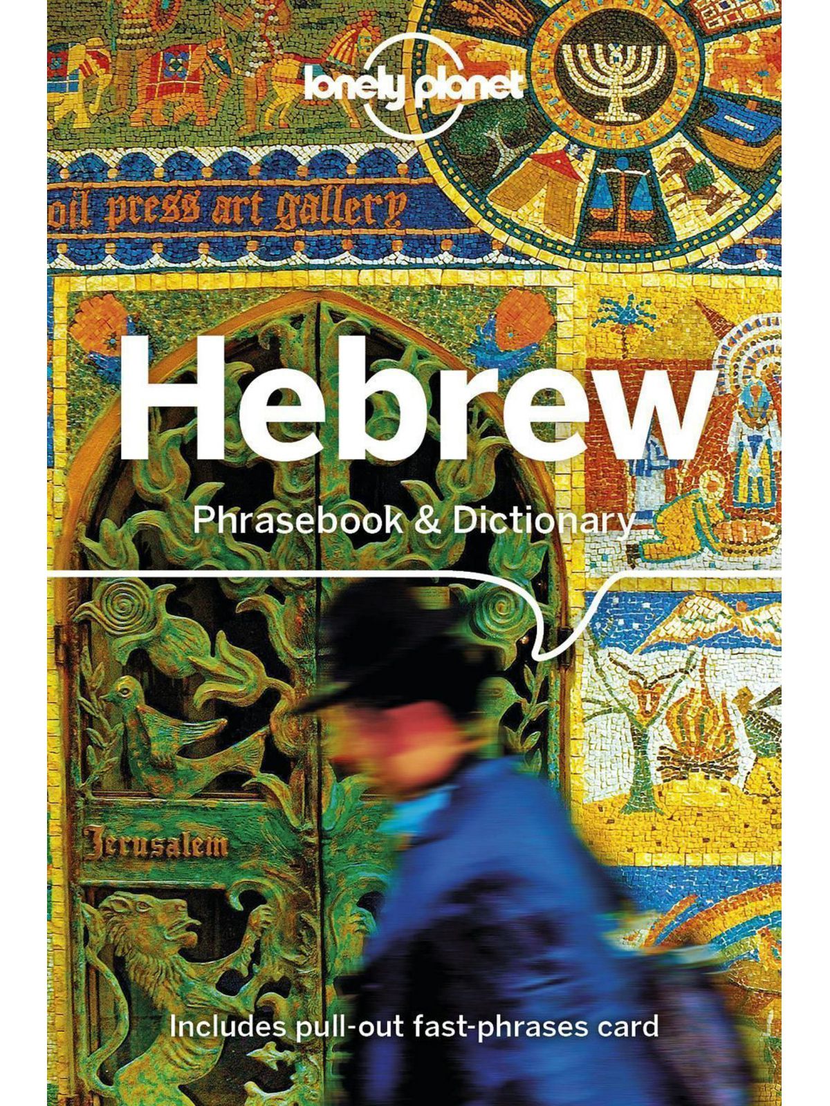 LP HEBREW PHRASEBOOK & DICTIONARY 4  Купить Книгу на Английском