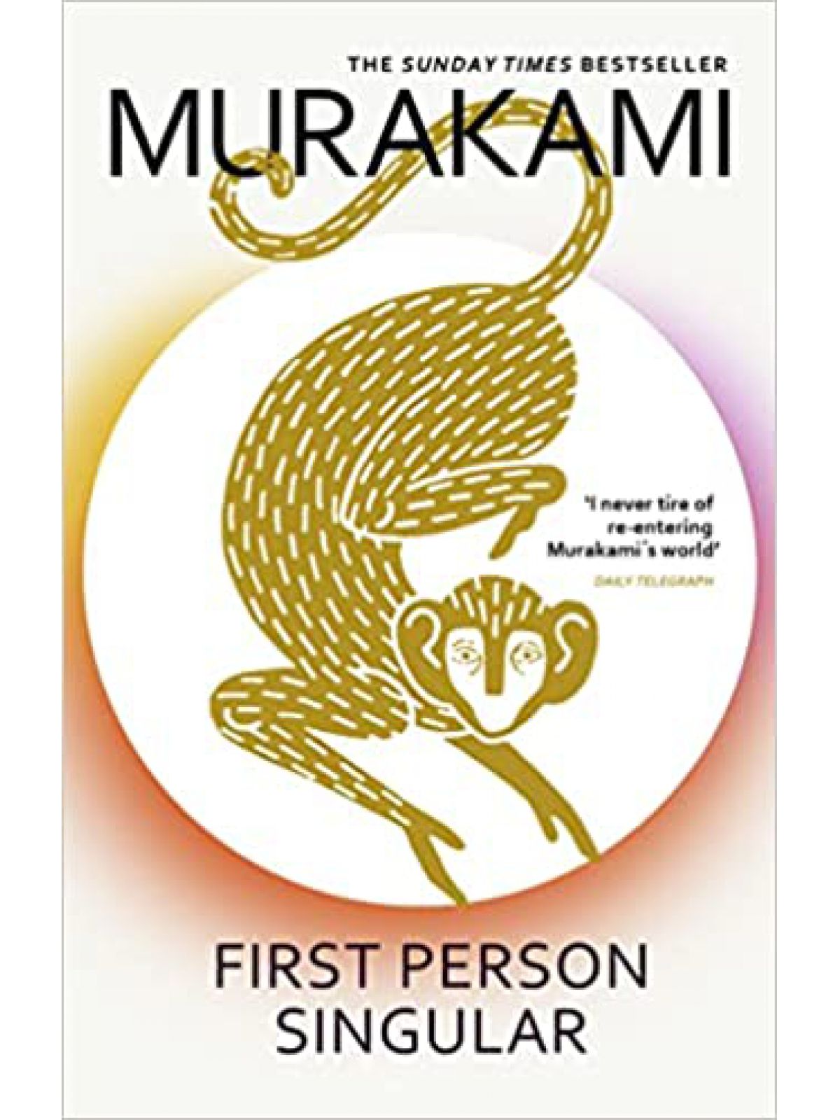 FIRST PERSON SINGULAR MURAKAMI, HARUKI Купить Книгу на Английском