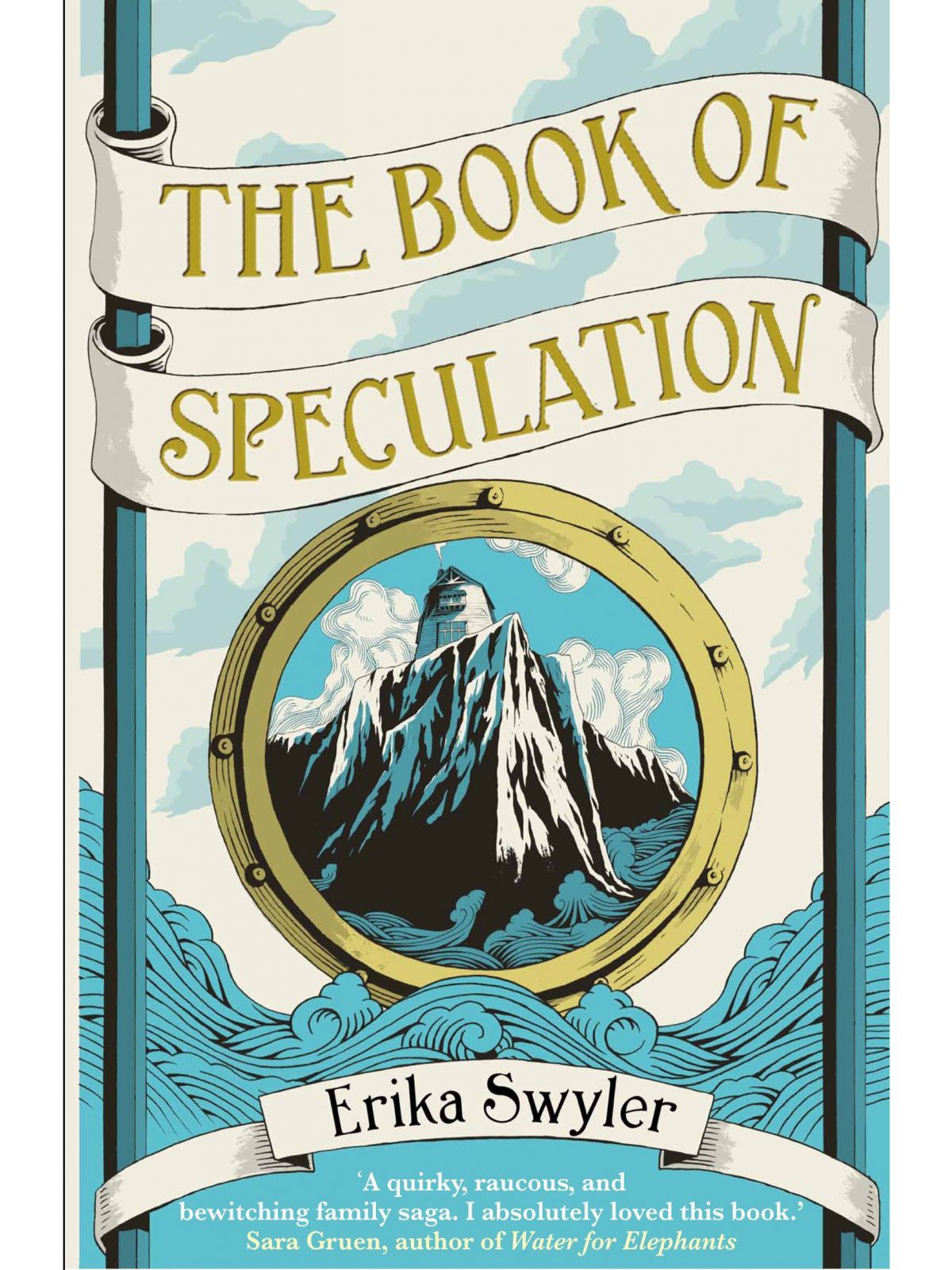 BOOK OF SPECULATION SWYLER, ERICA Купить Книгу на Английском