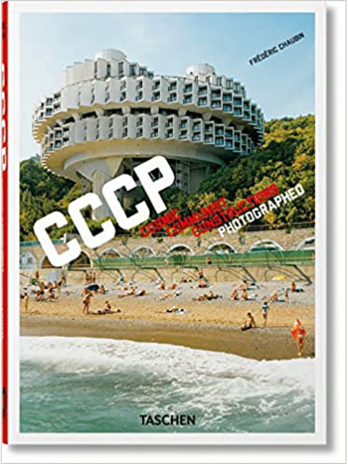 40-CHAUBIN CCCP-INT  Купить Книгу на Английском