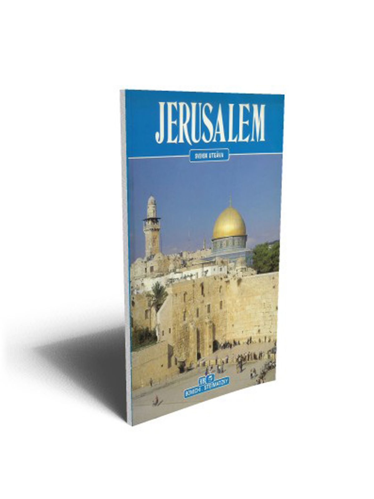 JERUSALEM (SWEDISH) BONECHI Купить Книгу на Английском
