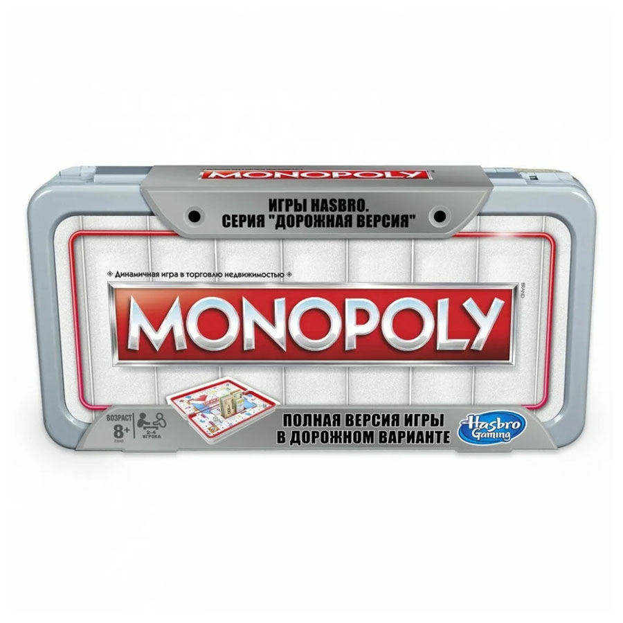 MONOPOLY Дорожная Монополия Настольная Игра