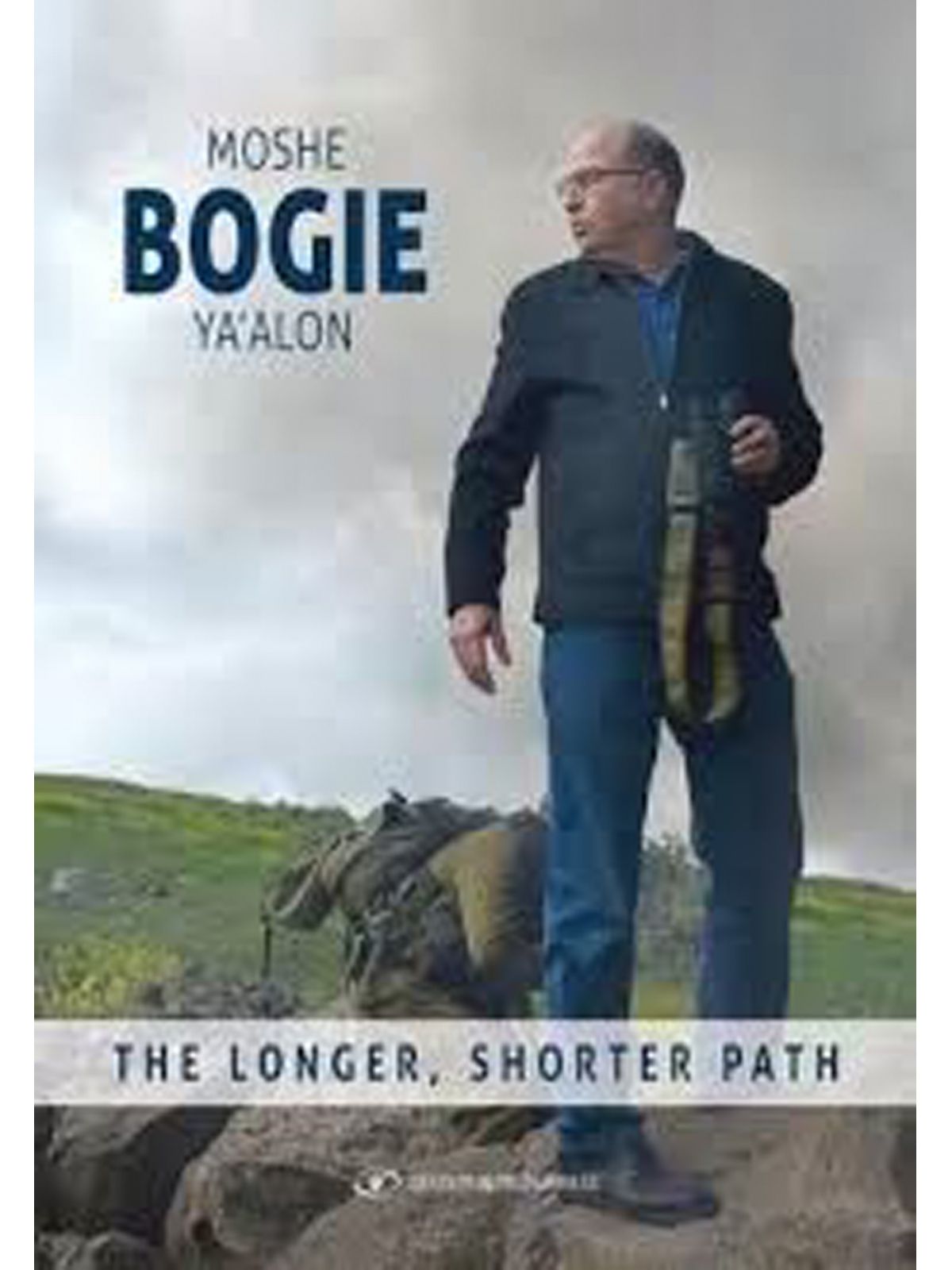 LONGER SHORTER PATH YA’ALON, MOSHER BOGIE Купить Книгу на Английском