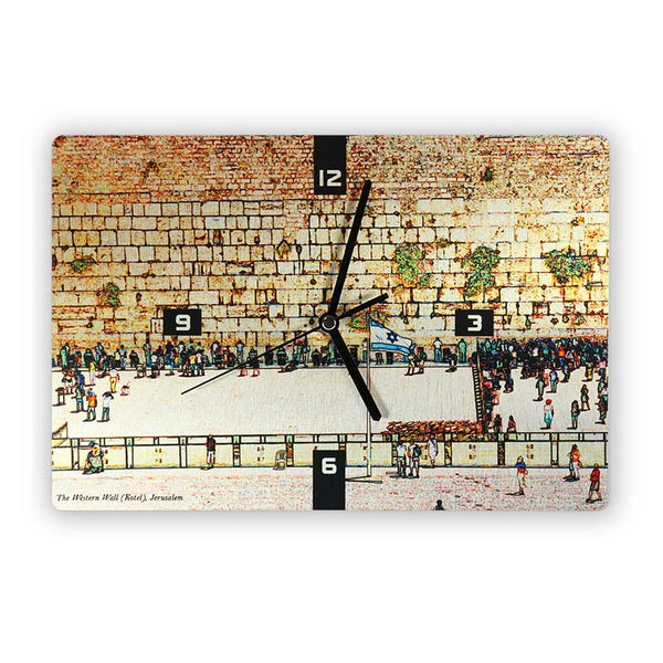 Wall Clock - Jerusalem Kotel